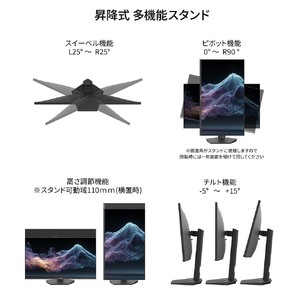 JAPANNEXT 27インチ 液晶ディスプレイ ブラック JN-IPS27Q2-HSPC6-イメージ12
