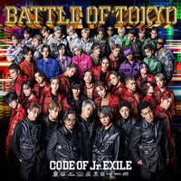 エイベックス BATTLE OF TOKYO CODE OF Jr．EXILE[通常盤] 【CD+DVD】 RZCD77782