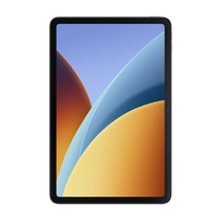 Xiaomi VHU6975JP REDMI Pad 2 9．7 4G+128G Silver|エディオン公式通販