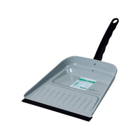 アズマ工業 実用チリトリ FC773PS-AZ611
