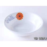 パール金属 コレール オレンジマーガレット 小ボウル 箱売 5枚セット FC725RH-CP-9086