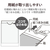 エレコム 写真用紙 印画紙Pro 厚手 L判サイズ 100枚 ホワイト EJK-PROL100-イメージ7
