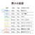 エレコム 写真用紙 印画紙Pro 厚手 L判サイズ 100枚 ホワイト EJK-PROL100-イメージ8