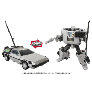 タカラトミー GIGAWATT(40周年記念パッケージVer．) GIGAWATT40ｼﾕｳﾈﾝｷﾈﾝ-イメージ1
