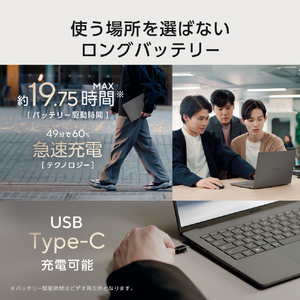 ASUS ノートパソコン Zenbook SORA アイスランドグレー UX3407QA-PU16548GRS-イメージ4