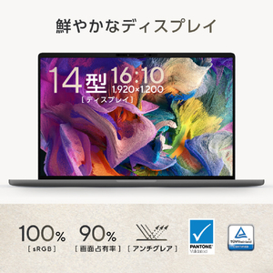 ASUS ノートパソコン Zenbook SORA アイスランドグレー UX3407QA-PU16548GRS-イメージ9