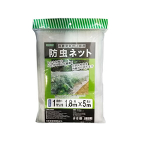 トムソンコーポレーション 防虫ネット 1mm目合 1.8×5m FC354MW