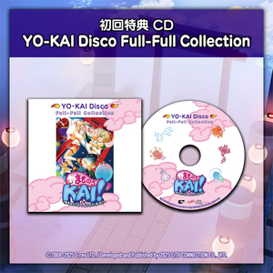 シティコネクション まものろKAI! ～まもるクンは呪われてしまった!～ 特装版 冥界再会箱【PS5】 CCGS10055-イメージ7