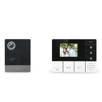 エルパ DECT方式ワイヤレステレビドアホン 親機セット DHS-SM2030