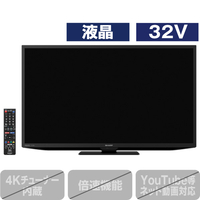 シャープ 2TC32DEB 32V型ハイビジョン液晶テレビ AQUOS ブラック ...