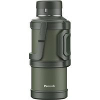 ピーコック ステンレスボトルコップタイプ(5L) カーキ DXA-500(K)