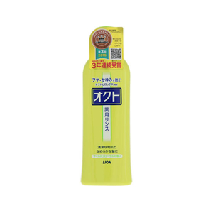 ライオン オクト 薬用リンス 320mL F823008-イメージ1