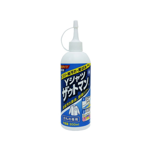 アイン Yシャツ ザウトマン 300mL FC09370-イメージ1