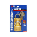 WAKI(和気産業) 南京錠同一キー 30mm 2個入 FC21661-IB-009