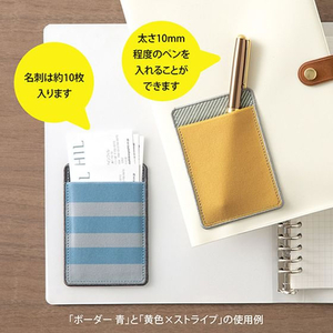 デザインフィル ポケットシール ツートーン カーキ FC571SU-82485006-イメージ3