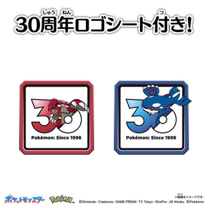 タカラトミー ポケモン30周年記念 モンコレ伝説セット ホウエン 地方 ﾎﾟｹﾓﾝ30THﾓﾝｺﾚﾃﾞﾝｾﾂﾎｳｴﾝ-イメージ3