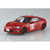 アオシマ 1/24 MFゴースト No．1 片桐 夏向 ZN6 TOYOTA86 第1巻 小田原パイクスピーク仕様 MFG1ﾄﾖﾀ86ﾀﾞｲ1ｶﾝｼﾖｳ-イメージ1