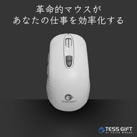 ★AI機能搭載★TESS GIFT AI Voice Mouse ブラック 本体 話しかけるだけで自動タイピング＆翻訳「TESS GIFT AI ライティング
