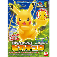バンダイスピリッツ ﾎﾟｹﾌﾟﾗ41ﾋﾟｶﾁﾕｳN ポケモンプラモコレクション41