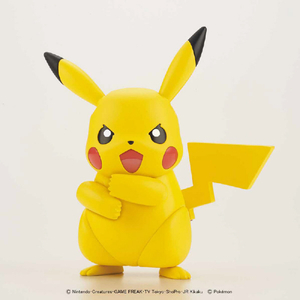 バンダイスピリッツ ポケモンプラモコレクション41 セレクトシリーズ ピカチュウ ﾎﾟｹﾌﾟﾗ41ﾋﾟｶﾁﾕｳN-イメージ2
