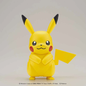 バンダイスピリッツ ポケモンプラモコレクション41 セレクトシリーズ ピカチュウ ﾎﾟｹﾌﾟﾗ41ﾋﾟｶﾁﾕｳN-イメージ4