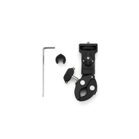 DJI ヘビーデューティークランプ DOQ102