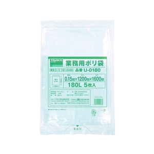 トラスコ中山 業務用ポリ袋0.15×180L 5枚入 FC887GV-1610400-イメージ1