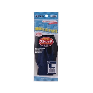 アトム ケミソフト ストレッチ L FC841EU-4349342-イメージ3