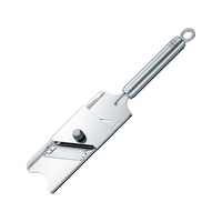 Rosle レズレー 18-10 グルメスライサー 12742 FC544LN-5127600