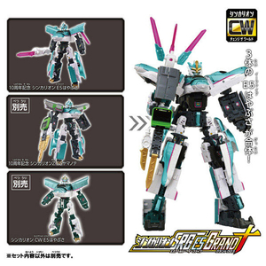 タカラトミー 10周年記念 シンカリオン E5はやぶさ 10ｼﾕｳﾈﾝｷﾈﾝｼﾝｶﾘｵﾝE5ﾊﾔﾌﾞｻ-イメージ7