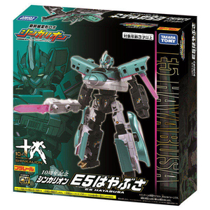 タカラトミー 10周年記念 シンカリオン E5はやぶさ 10ｼﾕｳﾈﾝｷﾈﾝｼﾝｶﾘｵﾝE5ﾊﾔﾌﾞｻ-イメージ9