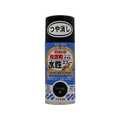サンデーペイント 水性ラッカースプレー つや消し黒 150mL FC982SM-#261451