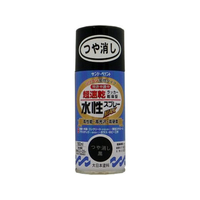 サンデーペイント 水性ラッカースプレー つや消し黒 150mL FC982SM-#261451