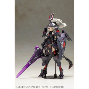コトブキヤ FAGドゥルガーノワール FG195ﾄﾞｳﾙｶﾞ-2-イメージ3