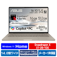 ASUS ノートパソコン Zenbook SORA ザブリスキーベージュ UX3407QA-PU16548BES