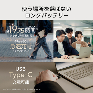 ASUS ノートパソコン Zenbook SORA ザブリスキーベージュ UX3407QA-PU16548BES-イメージ4
