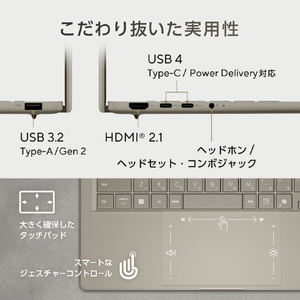 ASUS ノートパソコン Zenbook SORA ザブリスキーベージュ UX3407QA-PU16548BES-イメージ8