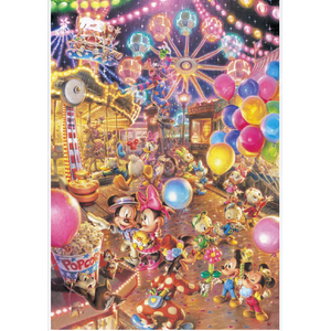 テンヨー ディズニー ジグソーパズル 108ピース トワイライトパーク D-108-783 D108783トワイライトパ-ク テンヨー ディズニー ジグソーパズル 108ピース トワイライトパーク D-108-783 D108783トワイライトパ-ク