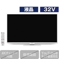 シャープ 32V型ハイビジョン液晶テレビ AQUOS ホワイト 2TC32DEW