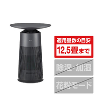 LGエレクトロニクス マルチ機能空気清浄機 ブラック AS207PKU0