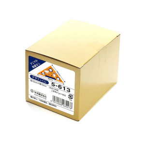 タカ印 デザインくじ アニマル 1000枚 FC80845-5-613-イメージ3