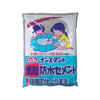 トーヨーマテラン トーヨー速乾防水セメント60分 4kg (1袋入) FC307FN-1046006