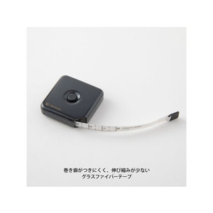 デザインフィル XS メジャー 1.5m 黒A FC909NZ-35531006-イメージ3