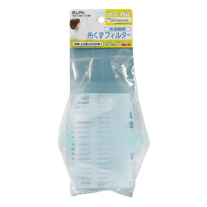 エルパ 洗濯機用糸くずフィルター(日立用) NW-D8BX009H エルパ 洗濯機用糸くずフィルター(日立用) NW-D8BX009H