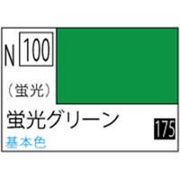GSIクレオス アクリジョン 蛍光グリーン【N100】 ｱｸﾘｼﾞﾖﾝN100ｹｲｺｳｸﾞﾘ-ﾝN