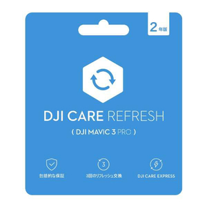 DJI DCRカード版2年Ma3P WM0004-イメージ1
