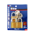 WAKI(和気産業) 南京錠同一キー 30mm 3個入 FC21662-IB-010