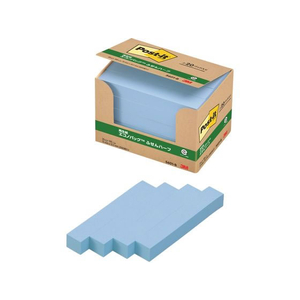 3M ポスト・イット ふせんハーフ 再生紙 エコノパック 75×12.5mm ブルー 20冊 F827192-5601-B-イメージ2
