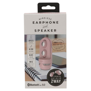 クオリティトラストジャパン Bluetooth Ver5．0 ケーススピーカー機能付TrueWirelessステレオイヤホンマイク ピンク QB-082SPK-イメージ3