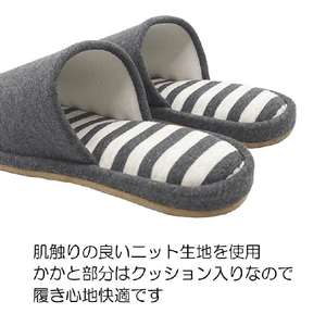 オクムラ ウォッシャブルボーダー M グレー ｳｵﾂｼﾔﾌﾞﾙﾎﾞ-ﾀﾞ-MGY-イメージ4